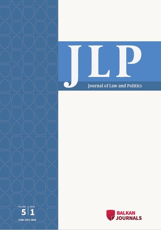 Cover of Volume 5, Issue 1