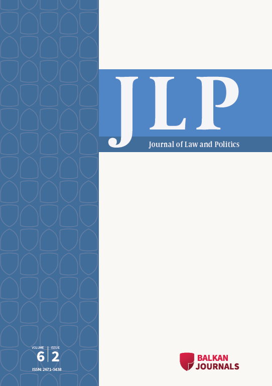 FORTHCOMING Volume 7, Issue 1